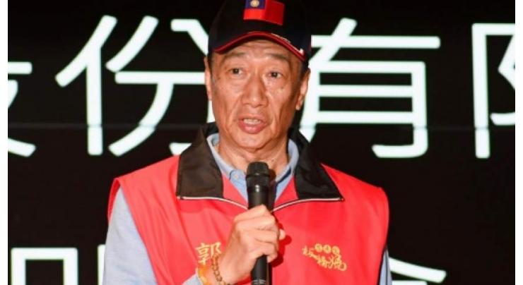 Taiwan's Foxconn chief hints at presidential run
