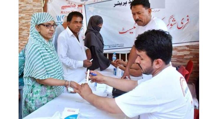 10 health camps to be set up to make the Rawalpindi diseases free
