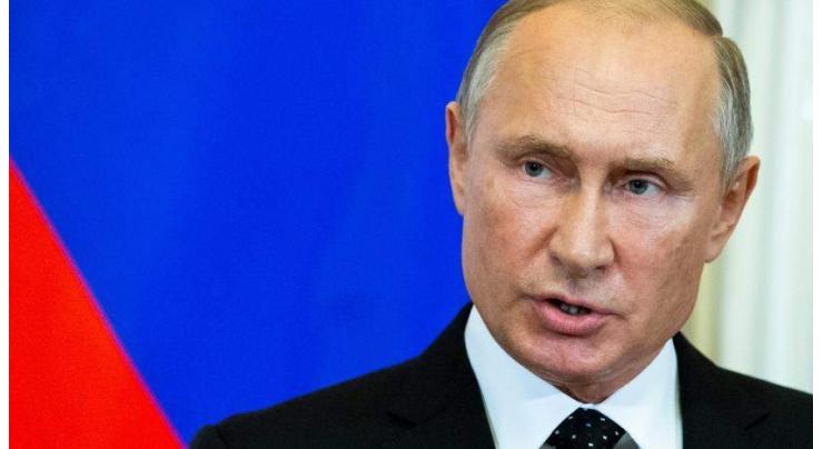 Kremlin Says Date of Putin's Visit to Saudi Arabia Not Set Yet, Preparations Underway