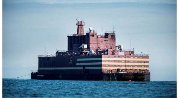 Testing of World's 1st Floating Nuclear Power Unit About to Complete in Russia - Source