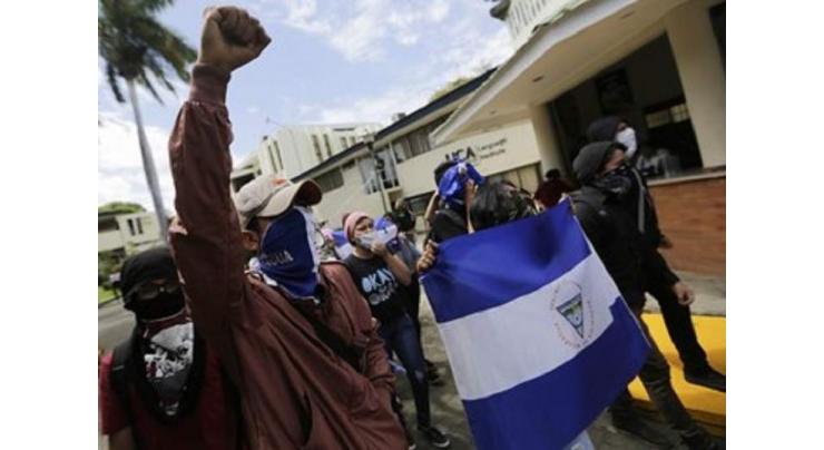 More Than 60,000 Flee Nicaragua Over Ongoing Political, Social Crisis - UNHCR