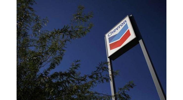 Dutch Supreme Court Rules in Favor of Chevron in $9.5Bln Dispute With Ecuador - Company