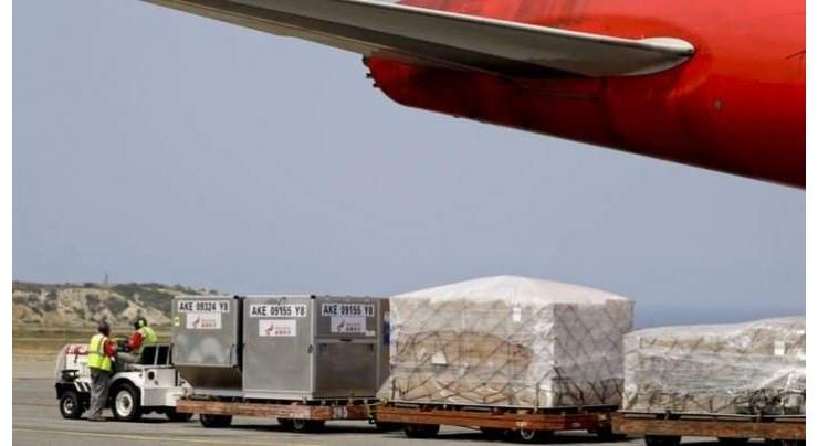 First Red Cross humanitarian aid arrives in Venezuela: official
