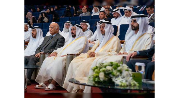 Sharjah ruler witnesses the Conference of Sharia College at UoS