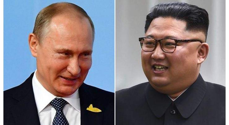 Unplanned N. Korea Flight to Land in Russia Next Tue Amid Possible Kim-Putin Talks Reports