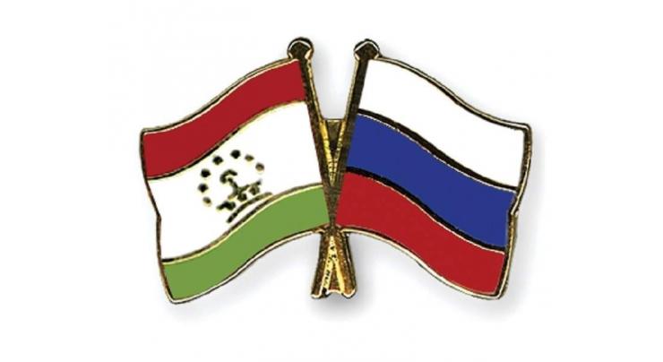 FACTBOX - Russia-Tajikistan Relations