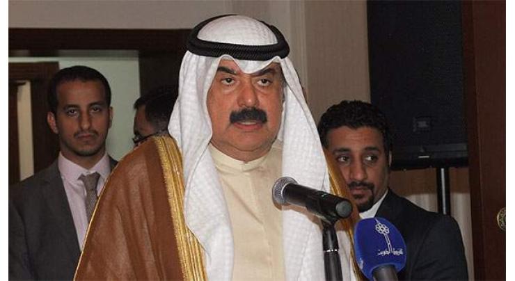 Kuwait to Continue Efforts to Resolve Crisis in Persian Gulf - Deputy Foreign Minister