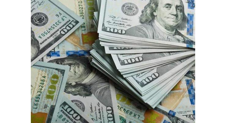 Foreign Exchange Rate Open Market Rate in Pakistan 17 April 2019