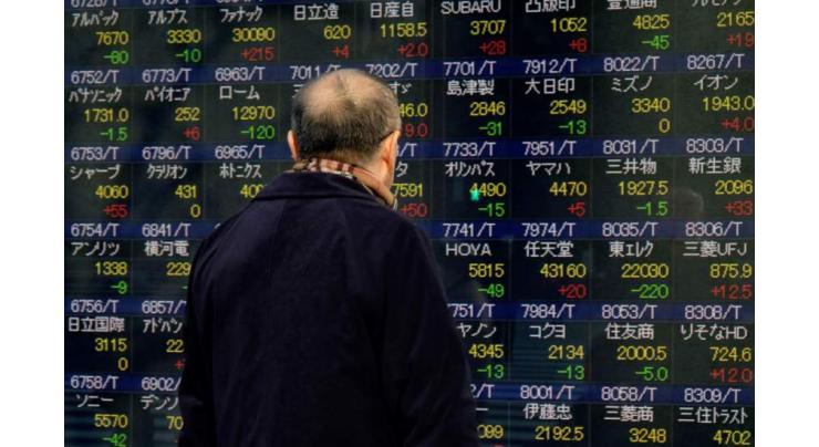 Tokyo shares end higher on strong China data 17 April 2019

