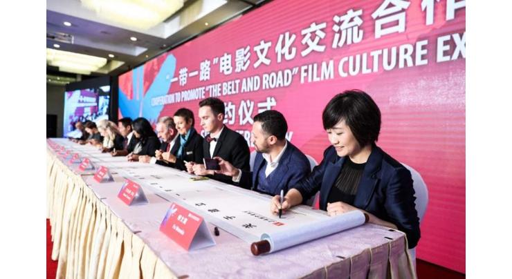 Belt and Road film to debut worldwide during forum
