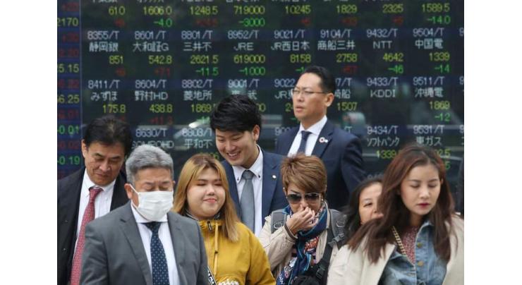 Tokyo shares end higher on strong China data 17 April 2019
