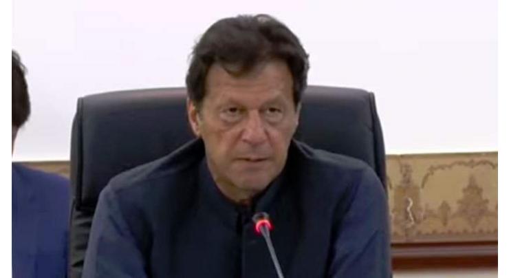 CPEC to open new vistas of opportunities for entire region: Prime Minister Imran Khan 
