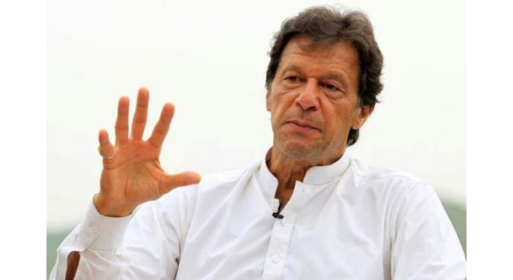 CPEC to change fate of region truly ;Prime Minister Imran Khan 
