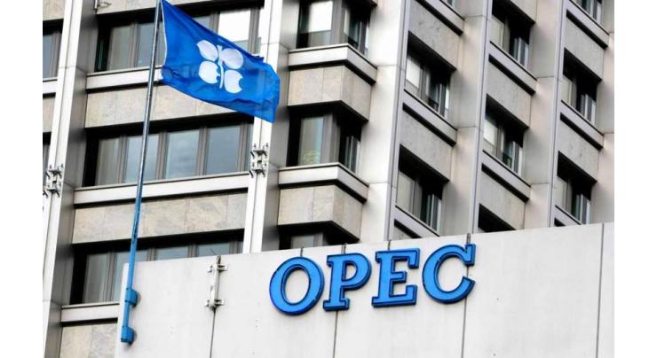 OPEC daily basket announced for Tuesday