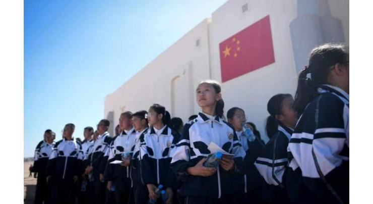 A small step for China: Mars base for teens opens in desert
