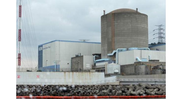 S. Korea to foster nuclear plant decommissioning as new growth engine
