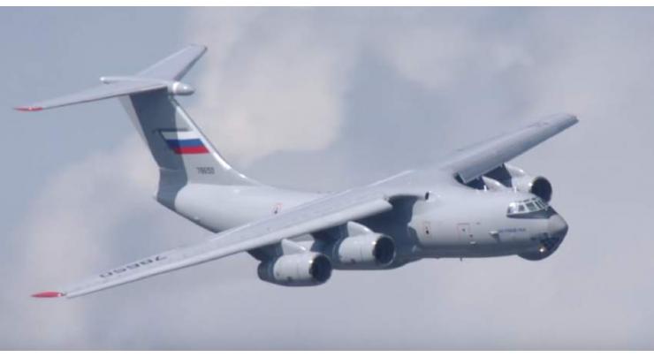 Russia's Il-112V Military Transport Aircraft to Be First Presented at MAKS-2019 - Official