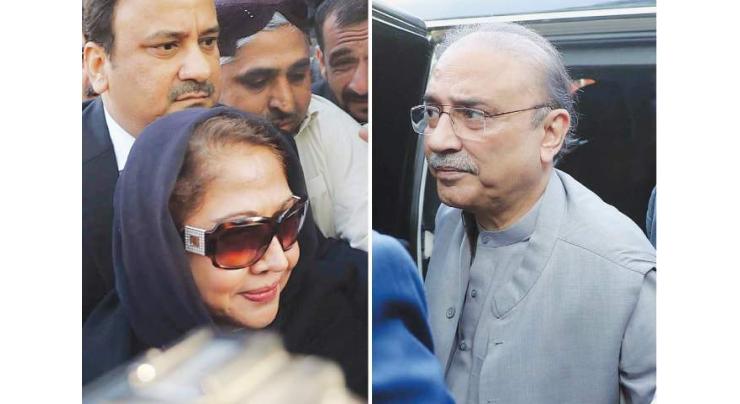 Pakistan People's Party (PPP) senior leader and sister of former president Asif Ali Zardari Faryal Talpur before NAB