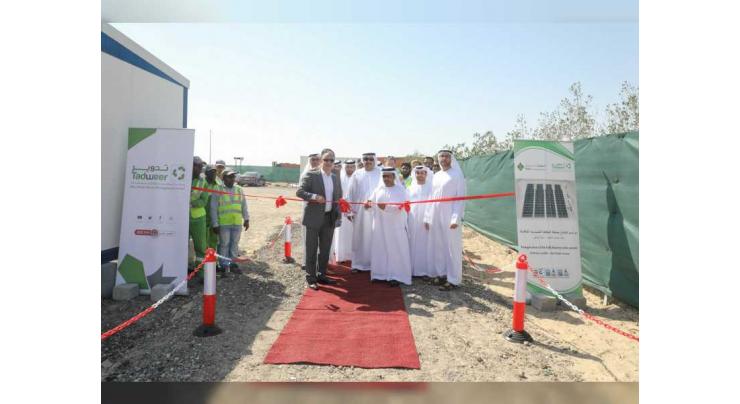 Tadweer opens region’s first battery solar system at Al Dhafra Landfill