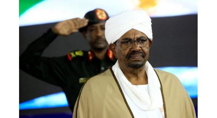Ousted Sudanese President Transferred From House Arrest to Maximum Security Jail - Reports
