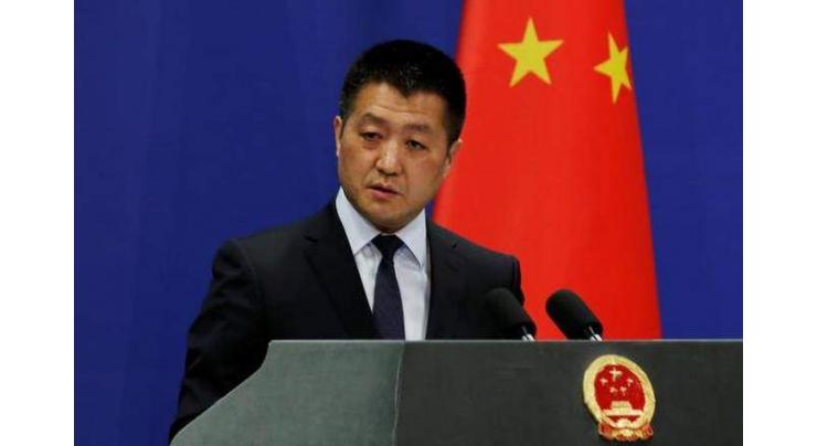 No deadline to withdraw technical hold from UNSC Sanctions Committee: China
