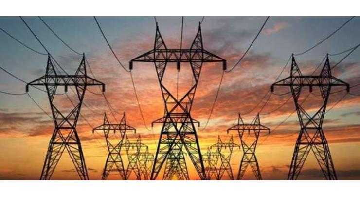 PESCO issues power shut down notice
