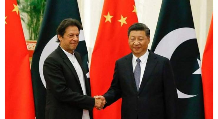 Prime Minister Imran Khan embarks on 4-day visit to China from April 25
