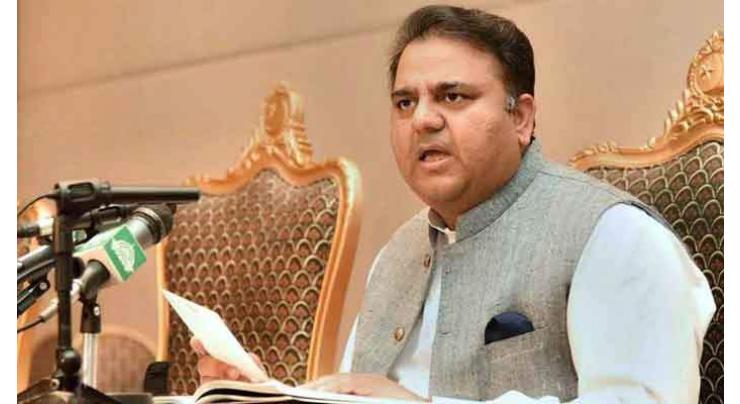 Assets declaration scheme approval deferred till next cabinet meeting: Federal Minister for Information and Broadcasting Chaudhry Fawad Hussain 
