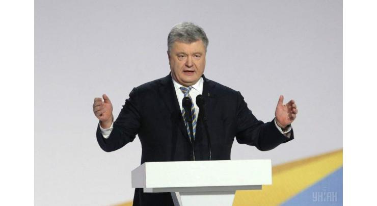 Ukraine presidential candidates finally agree debate
