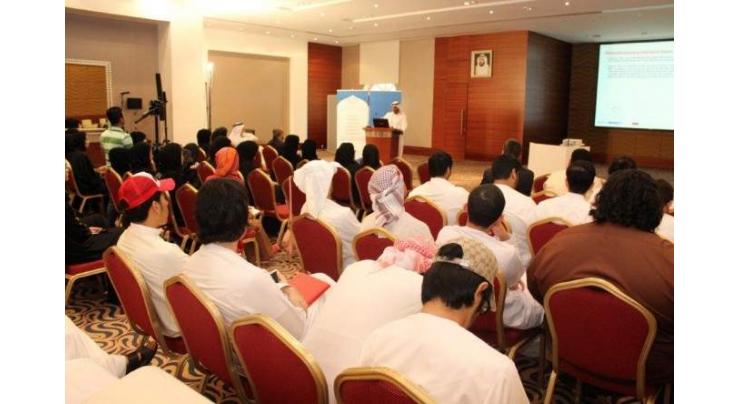 Sharjah Chamber shows increase in members during Q1 2019