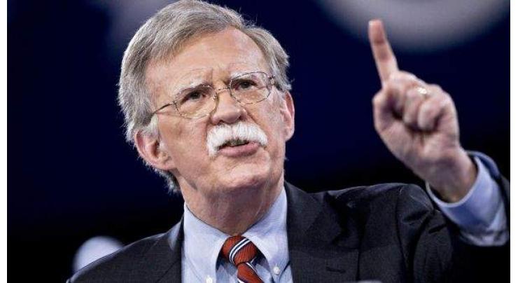 US to Keep Taking 'Strong Actions' Against Governments Supporting Maduro - Bolton