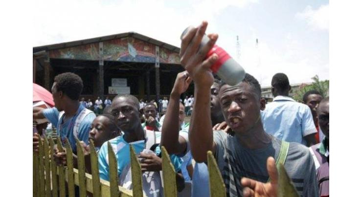 After protests, Gabon backtracks on university grant reform
