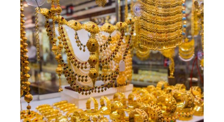 Gold price decreased by Rs 550, traded at Rs 70, 000 per tola 17 Apr 2019
