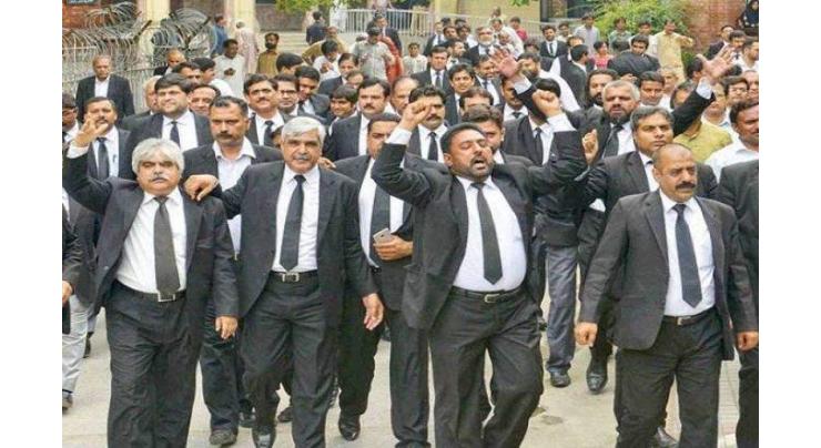 Lawyers to hold protest on April 18
