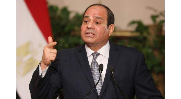 Egypt to Hold Referendum on Constitutional Amendments on April 20-22 - NEA Chief