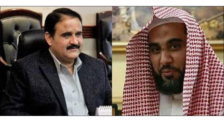 Imam-e-Kaaba meets Chief Minister Punjab

