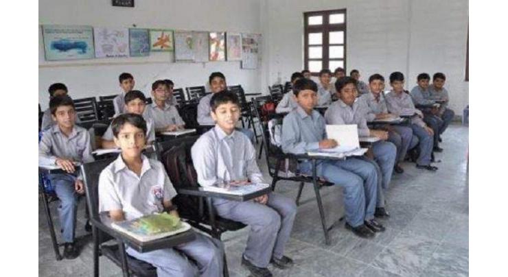 Minister assures action against raise in private schools' fees
