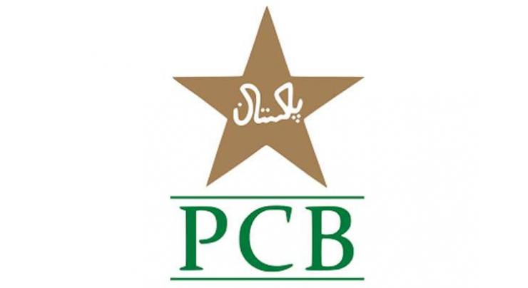 PCB Board of Governors meeting adjourned due to lack of quorum

