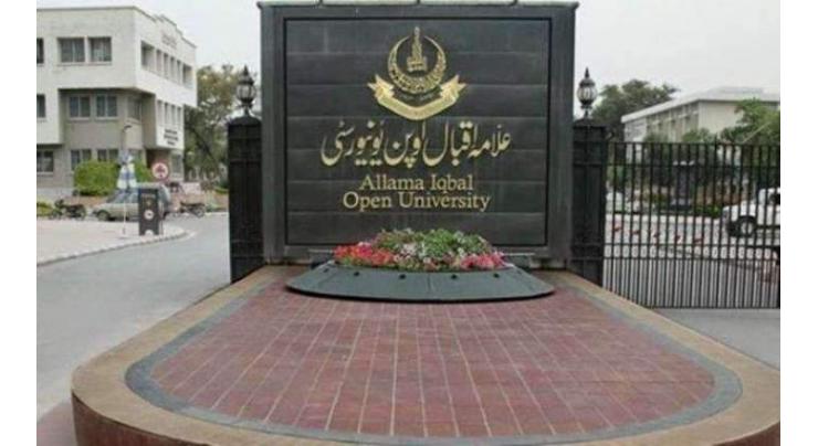Allama Iqbal Open University (AIOU) set to hold  int'l conference next week
