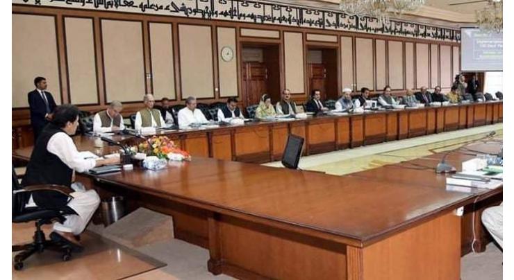 Five cabinet ministers likely to be reshuffled