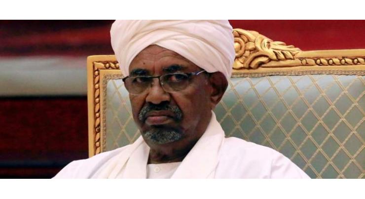 Sudan foreign ministry denies reports on refusal to receive Qatari delegation

