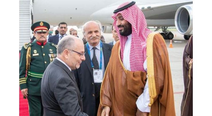 Saudi Arabia to host G20 Summit in 2020