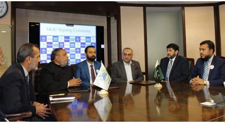 BankIslami Pakistan signs MoU with BIPL Securities and Kifayah Investment Company