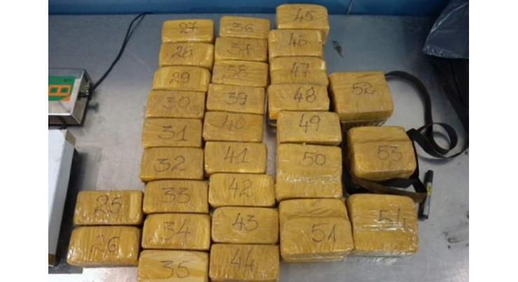 Bulgaria seizes 288 kilos of heroin in truck from Iran
