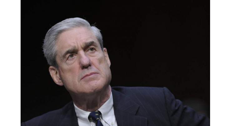 US House Judiciary Committee Requests Mueller to Testify No Later Than May 23 - Letter