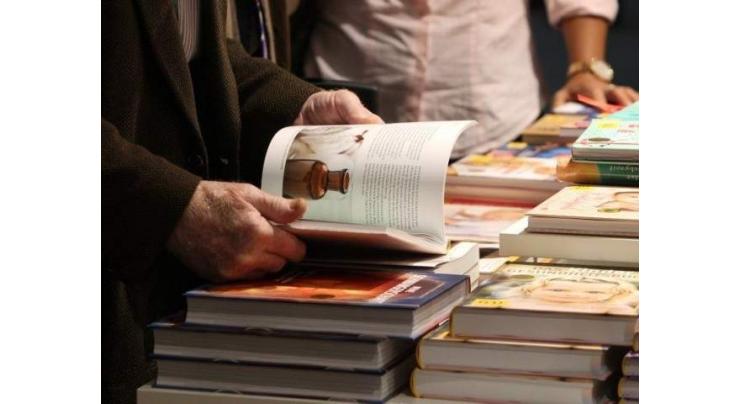 Three-day annual 'National Book Fair' to start from tomorrow
