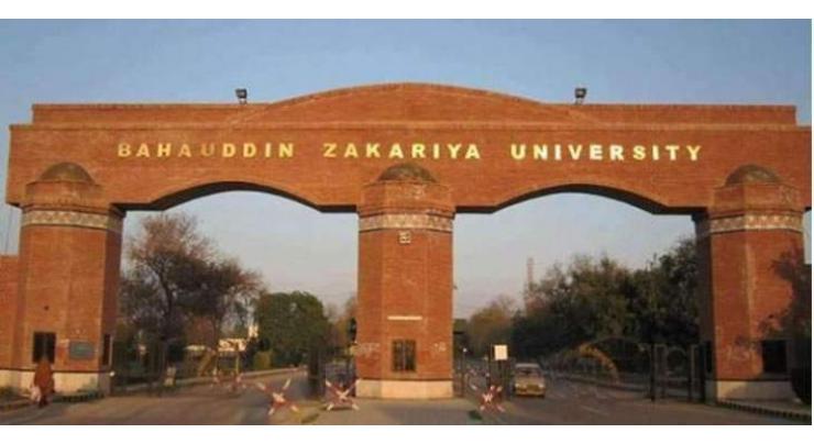 Bahauddin Zakariya University to organise university sports league on May 2
