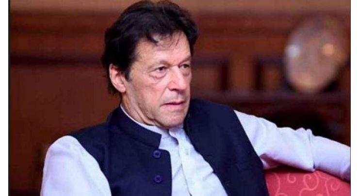 Prime Minister Imran Khan named among Time's 100 most influential people of 2019
