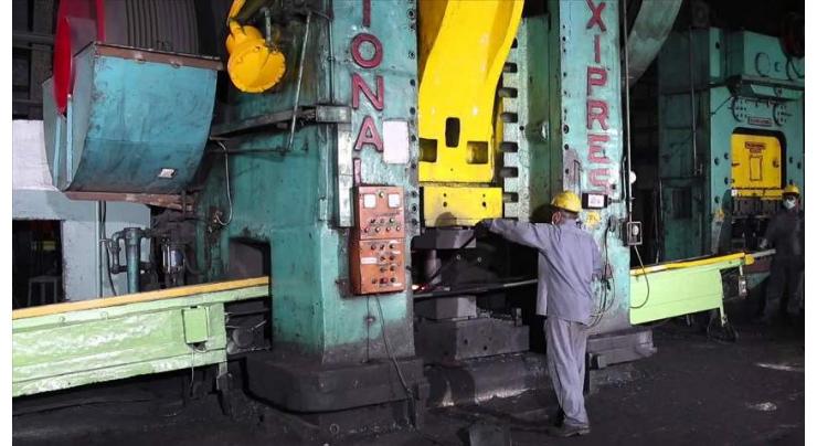 VIS assigns Initial ratings to Mannan Shahid Forgings Limited
