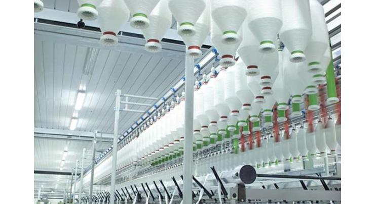 VIS assigns initial ratings to Master Textile Mills Limited
